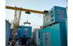 Super-above power installment in project using