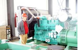 600kw approved by North American customer